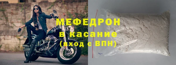 ПСИЛОЦИБИНОВЫЕ ГРИБЫ Елизово