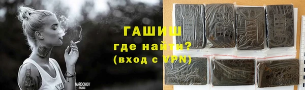 тгк Елабуга