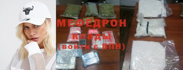 ПСИЛОЦИБИНОВЫЕ ГРИБЫ Елизово