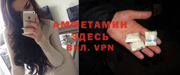 тгк Елабуга