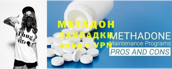 ПСИЛОЦИБИНОВЫЕ ГРИБЫ Елизово