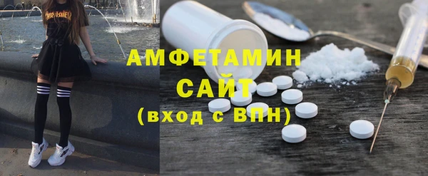 тгк Елабуга
